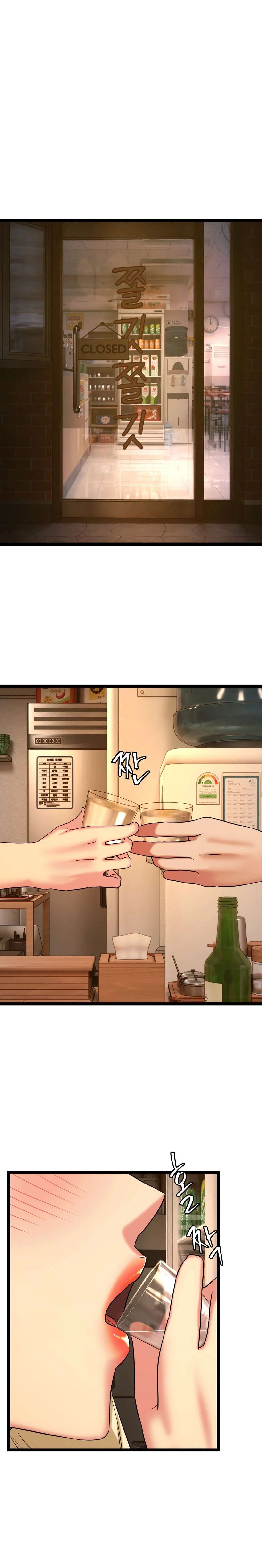 Masticable Capitulo 2 página 23