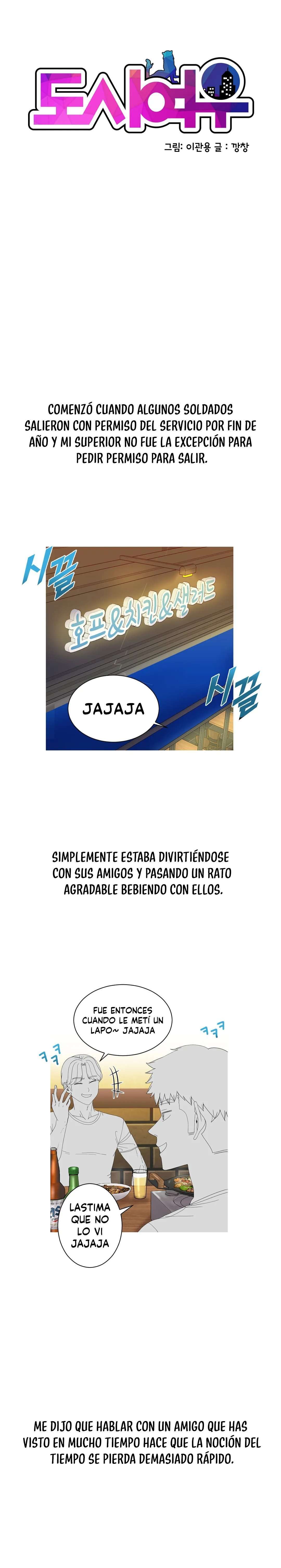 Like a Fox 2 Capitulo 4 página 2