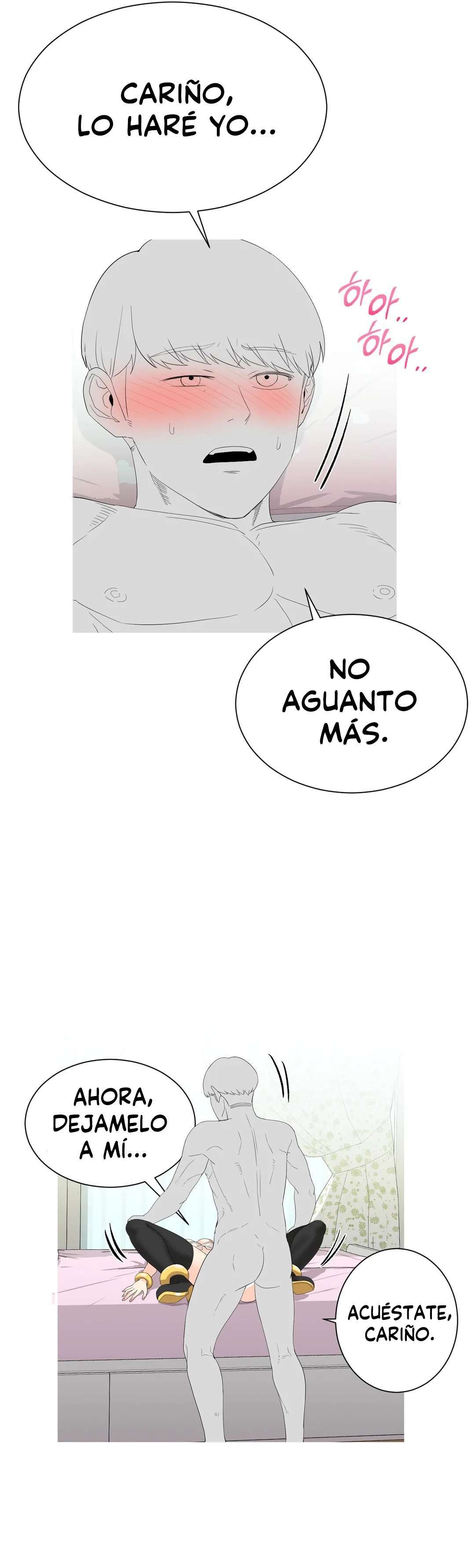 Like a Fox 2 Capitulo 8 página 12