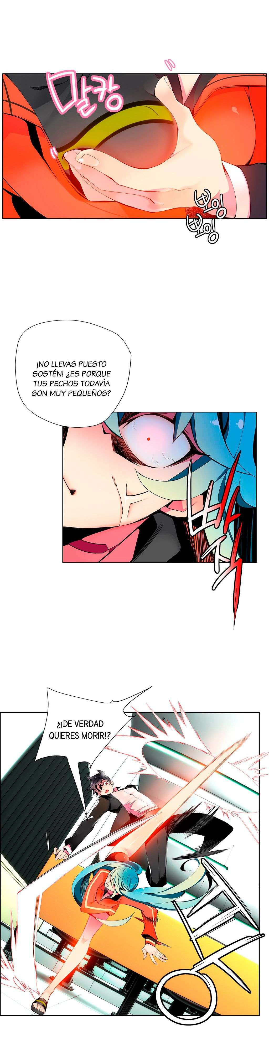 Lilith’s Cord Capitulo 10 página 17
