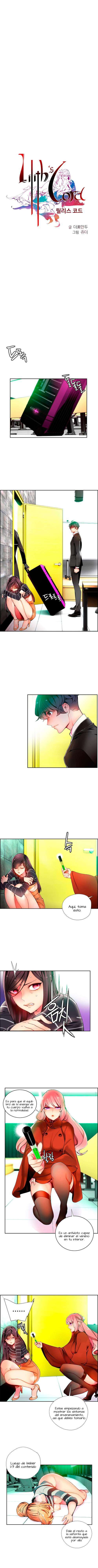 Lilith’s Cord Capitulo 14 página 3