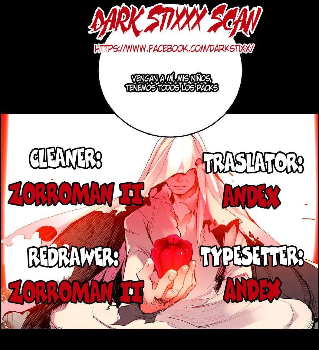 Lilith’s Cord Capitulo 15 página 15