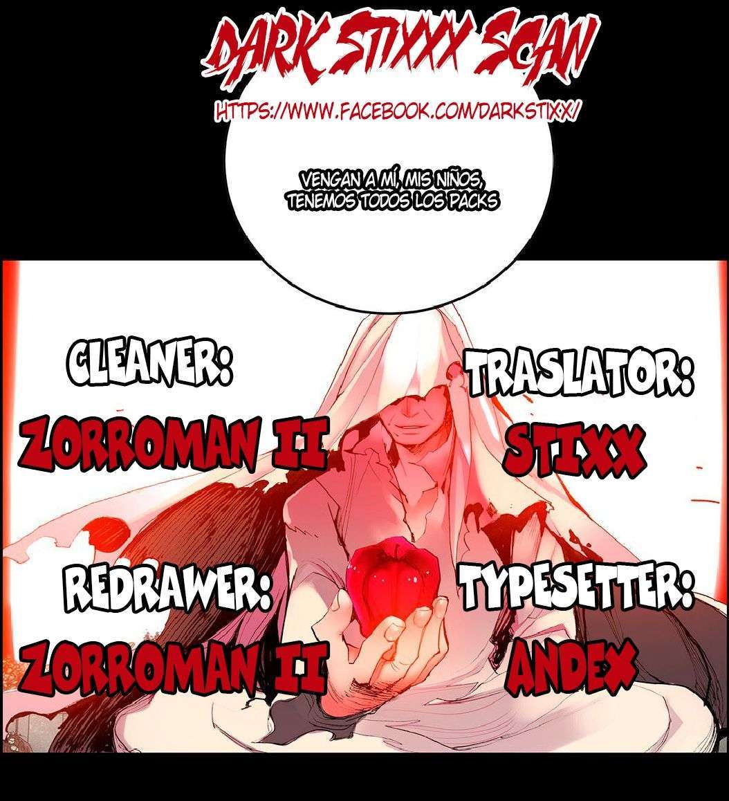 Lilith’s Cord Capitulo 17 página 16