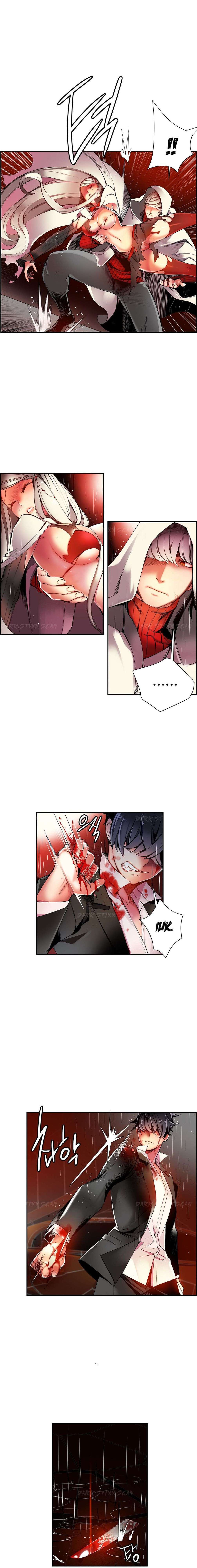 Lilith’s Cord Capitulo 19 página 4
