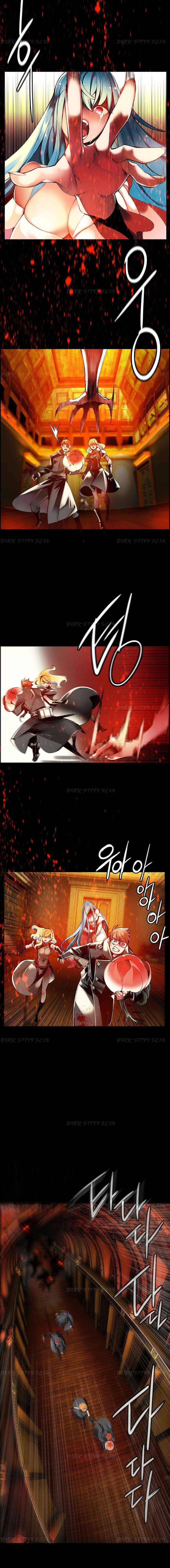 Lilith’s Cord Capitulo 21 página 7
