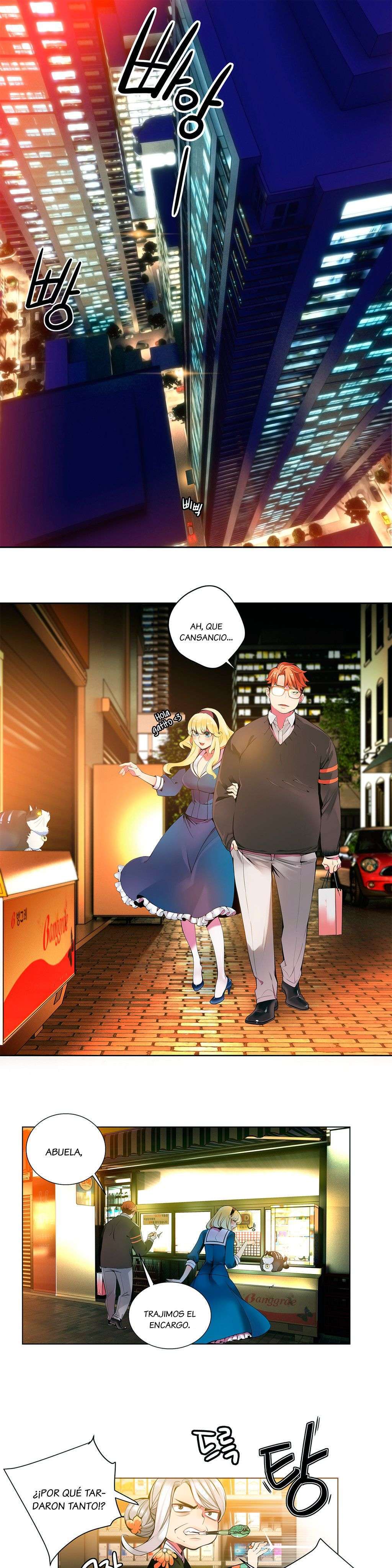 Lilith’s Cord Capitulo 3 página 3