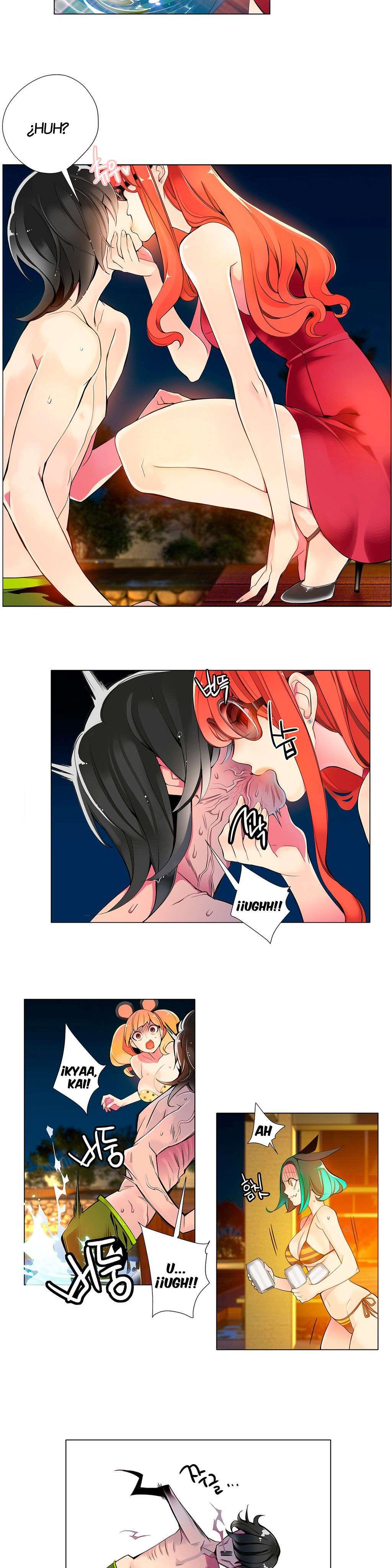 Lilith’s Cord Capitulo 5 página 23