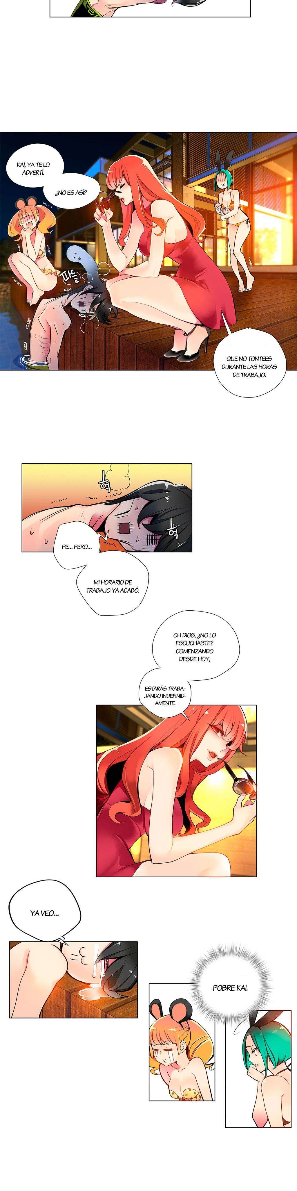 Lilith’s Cord Capitulo 5 página 24