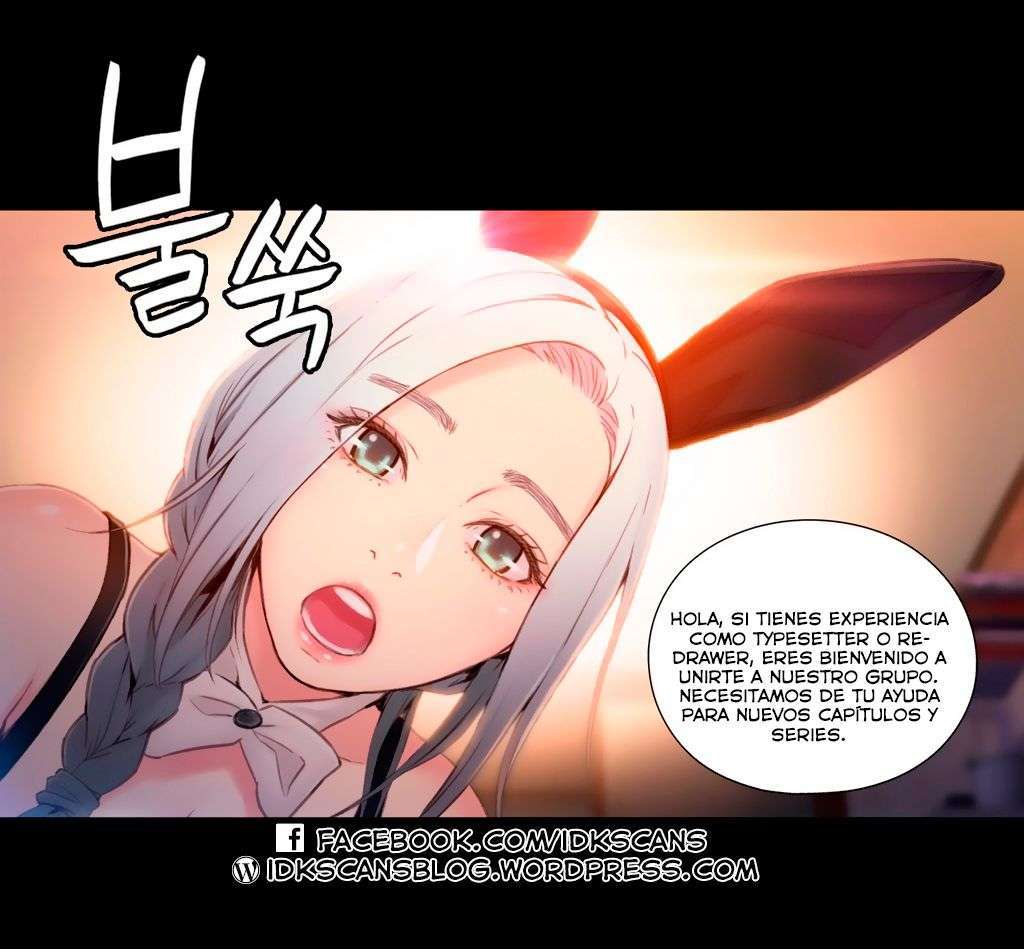 Lilith’s Cord Capitulo 5 página 28