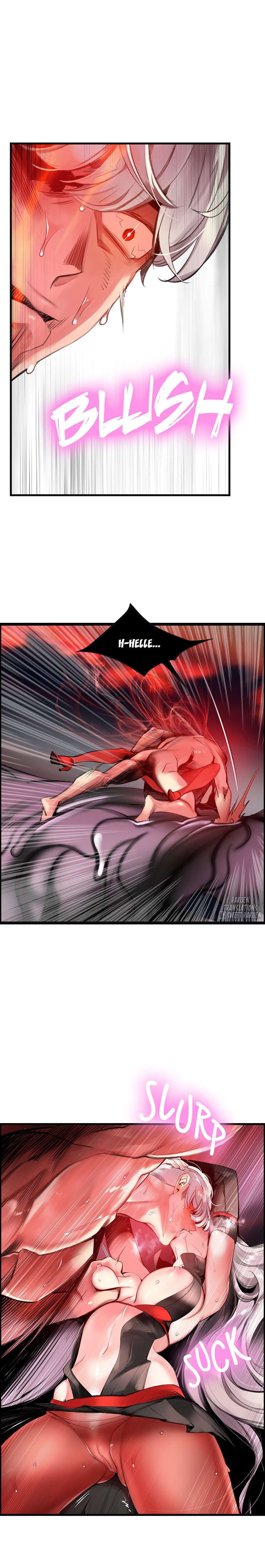 Lilith’s Cord Capitulo 69 página 14