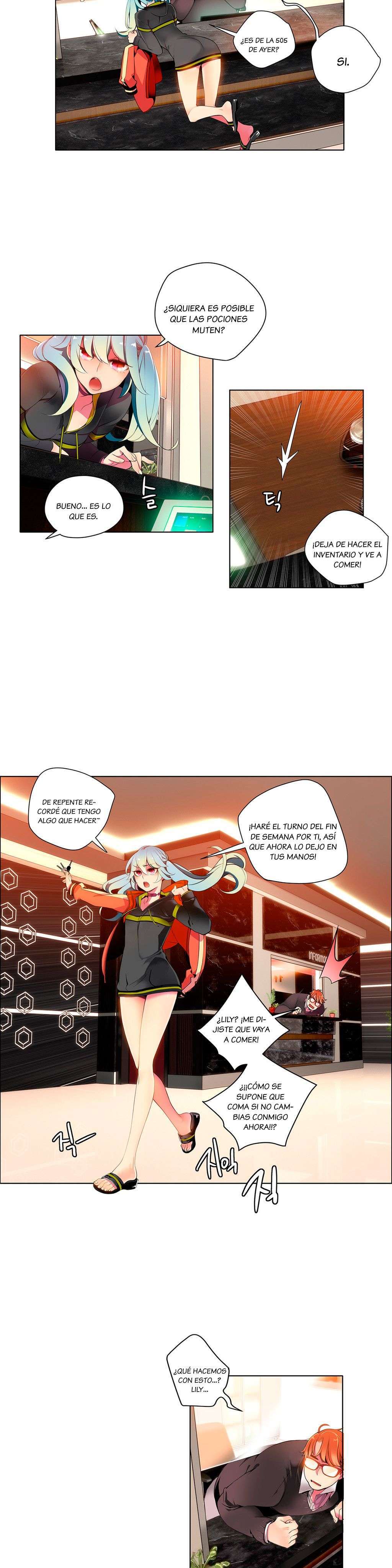 Lilith’s Cord Capitulo 7 página 16