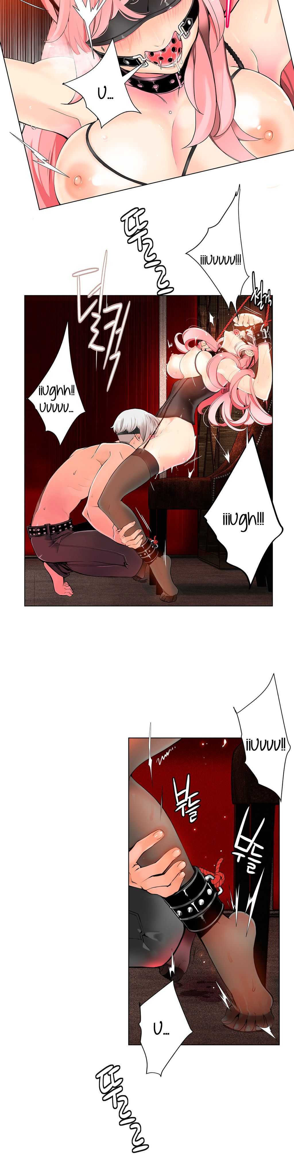 Lilith’s Cord Capitulo 7 página 20