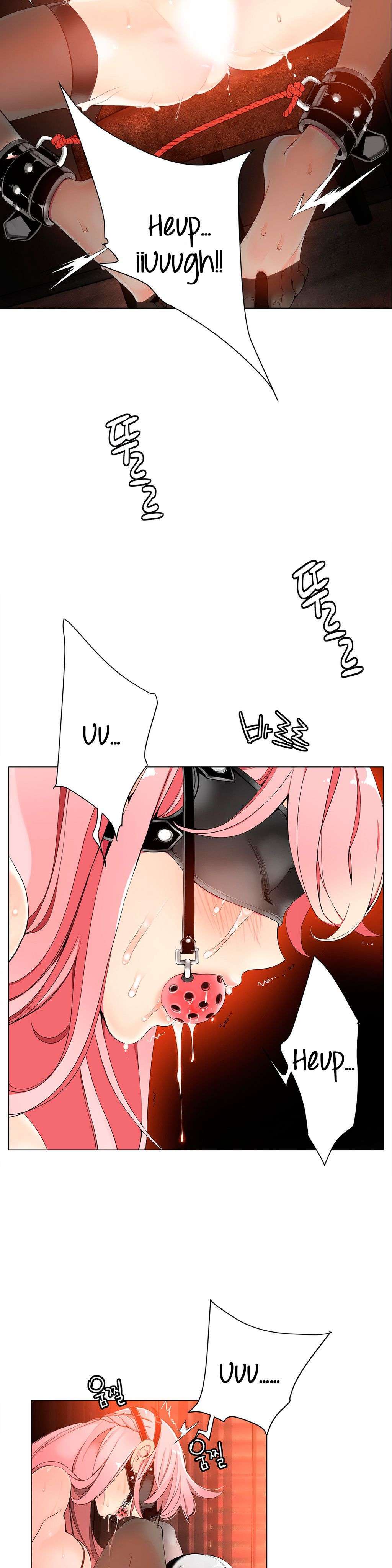 Lilith’s Cord Capitulo 7 página 25
