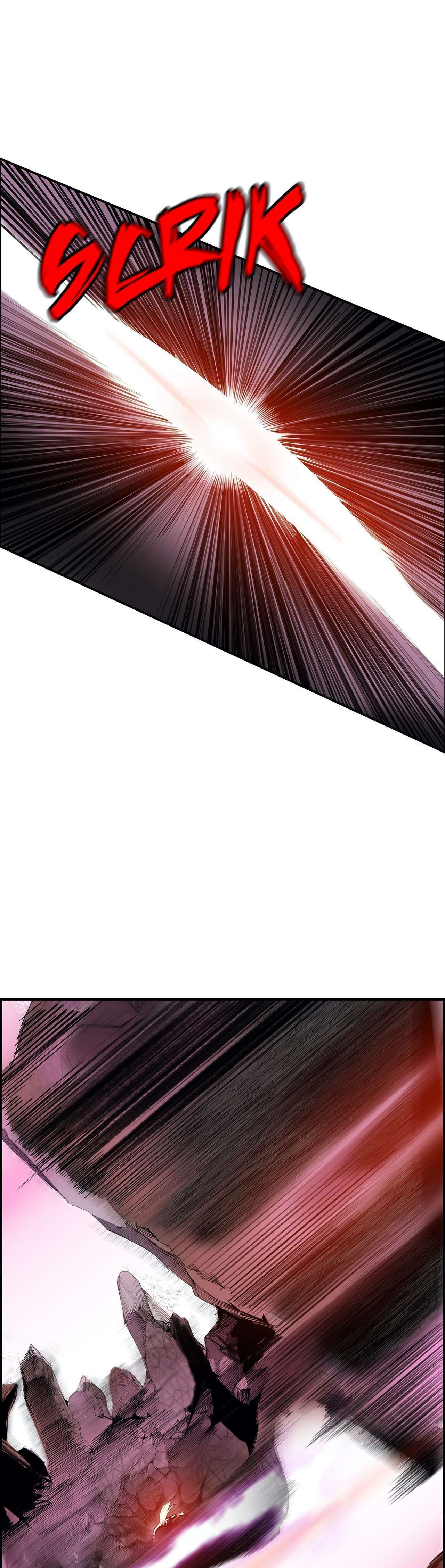 Lilith’s Cord Capitulo 81 página 12