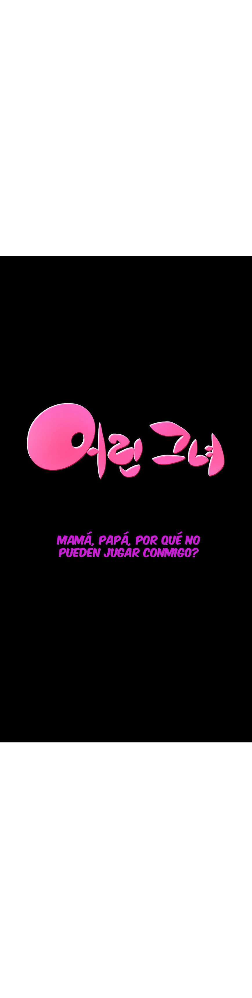 Little Girl Capitulo 26 página 2