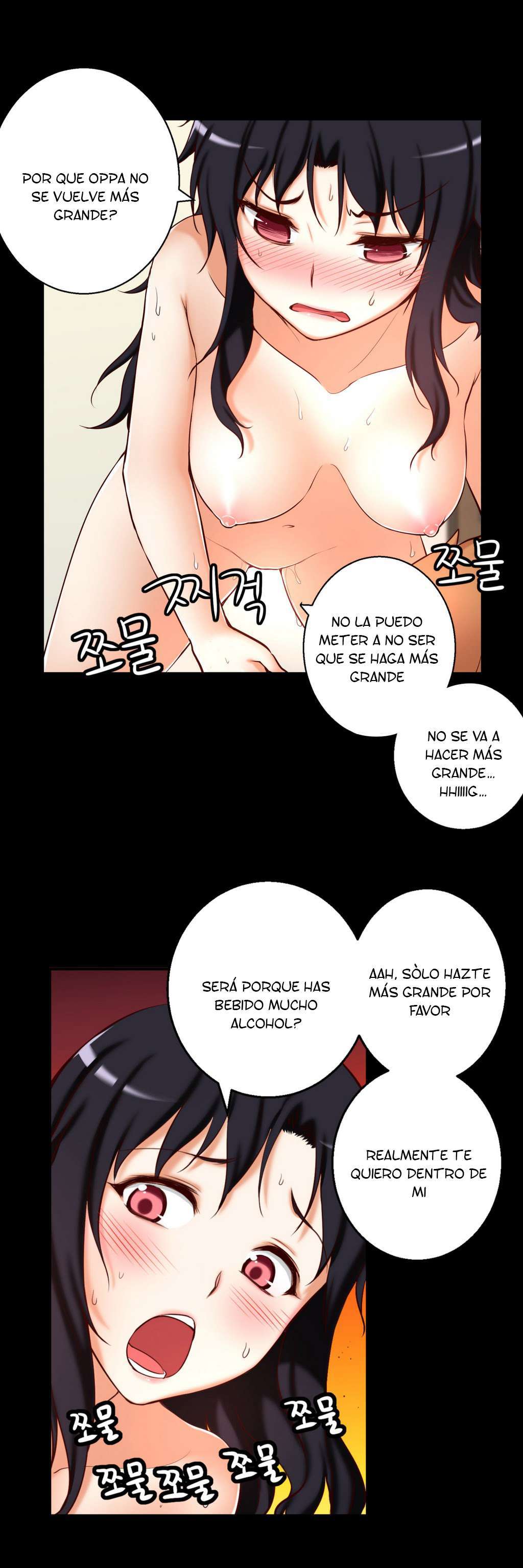 Little Girl Capitulo 32 página 5