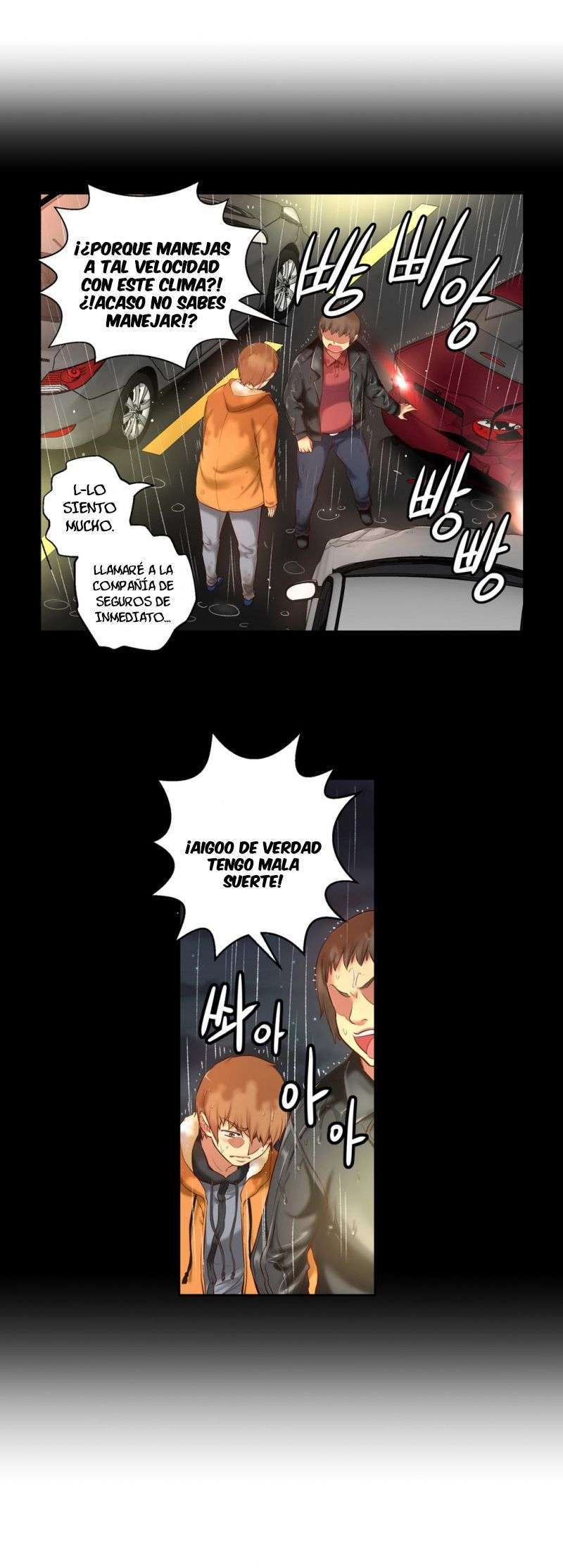 Little Girl Capitulo 42 página 3