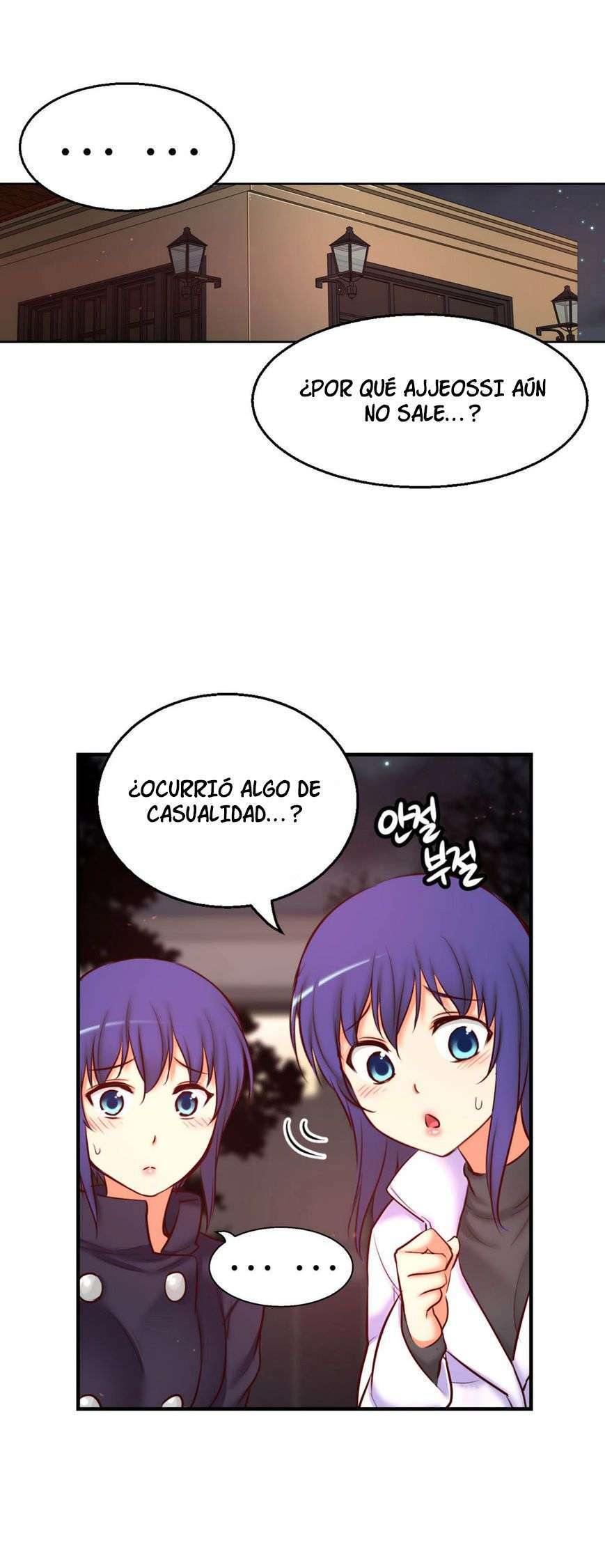 Little Girl Capitulo 67 página 43