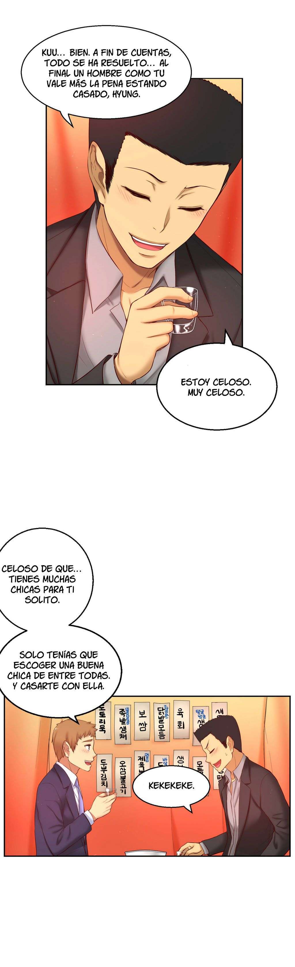 Little Girl Capitulo 69 página 7
