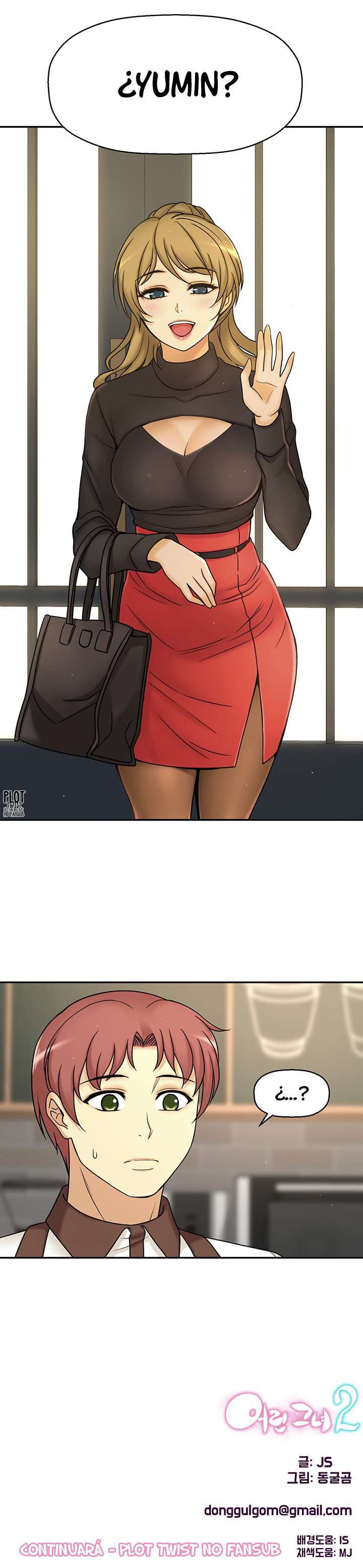 Little Girl 2: My Teacher Capitulo 11 página 23