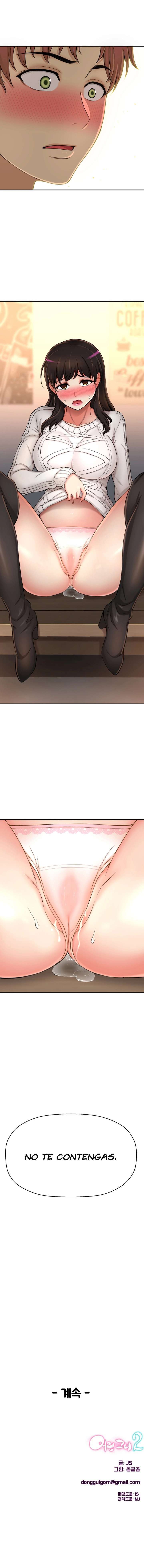 Little Girl 2: My Teacher Capitulo 16 página 13