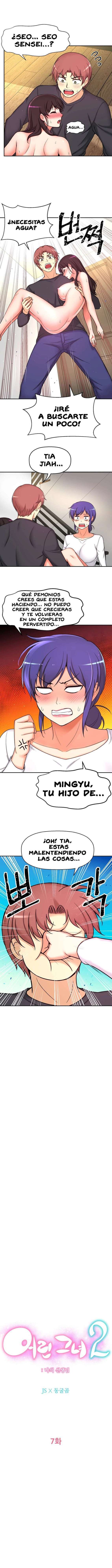 Little Girl 2: My Teacher Capitulo 7 página 4
