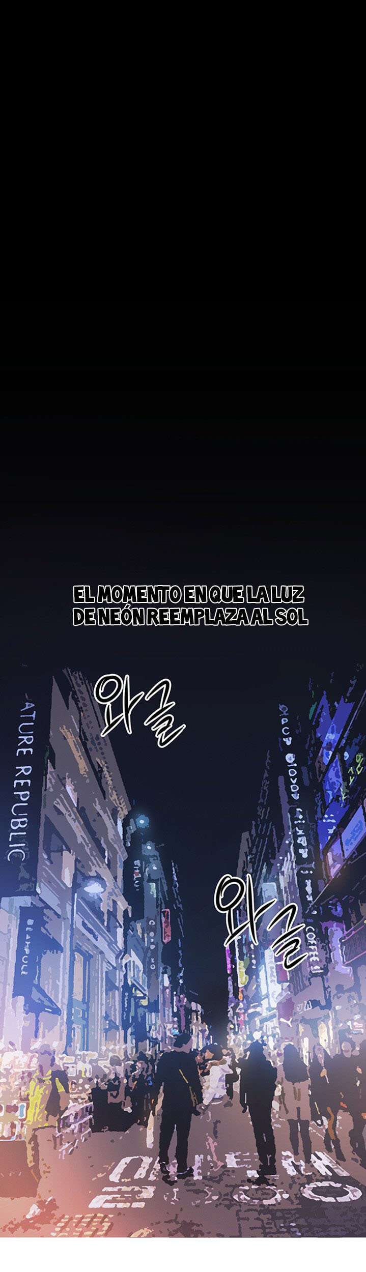 Live With: Do You Want To Do It? Capitulo 1 página 3