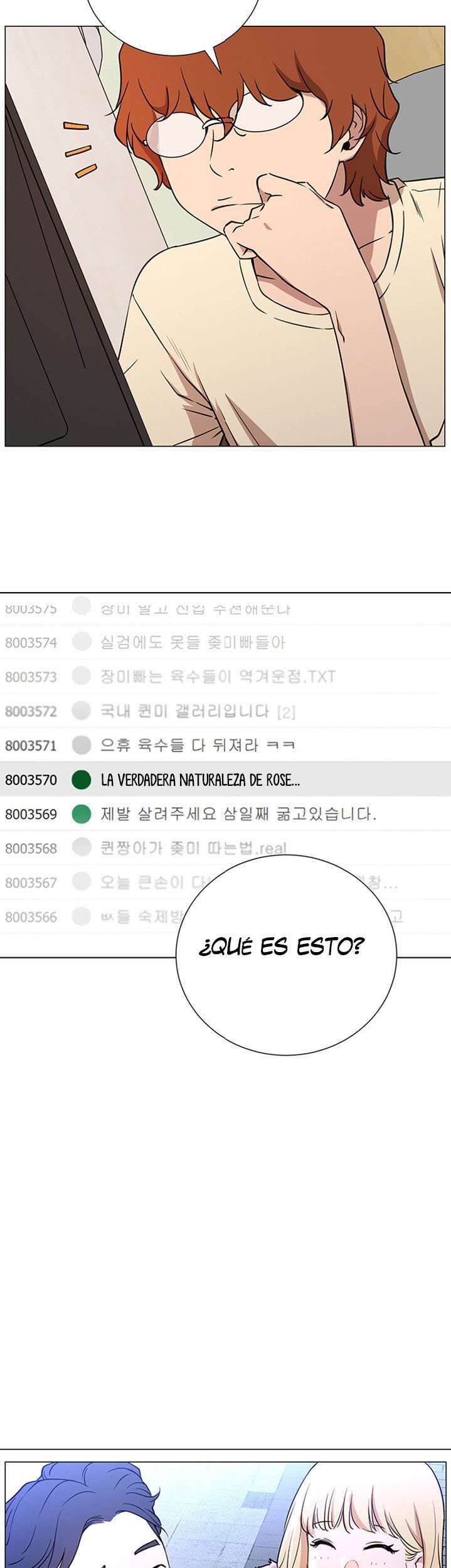 Live With: Do You Want To Do It? Capitulo 1 página 31