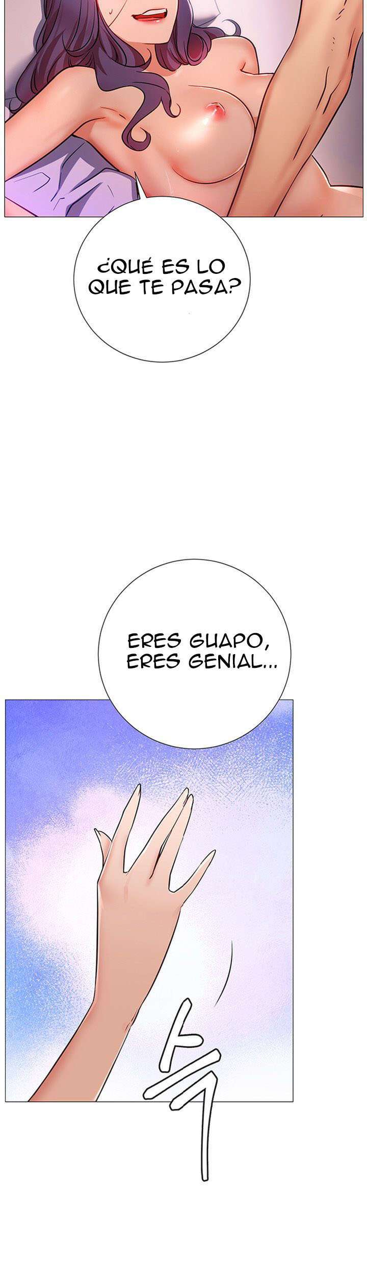 Live With: Do You Want To Do It? Capitulo 1 página 87