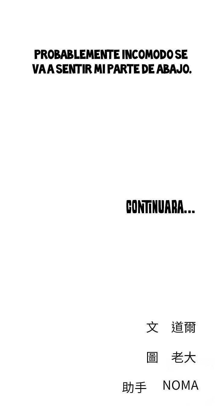 Live With: Do You Want To Do It? Capitulo 23 página 11