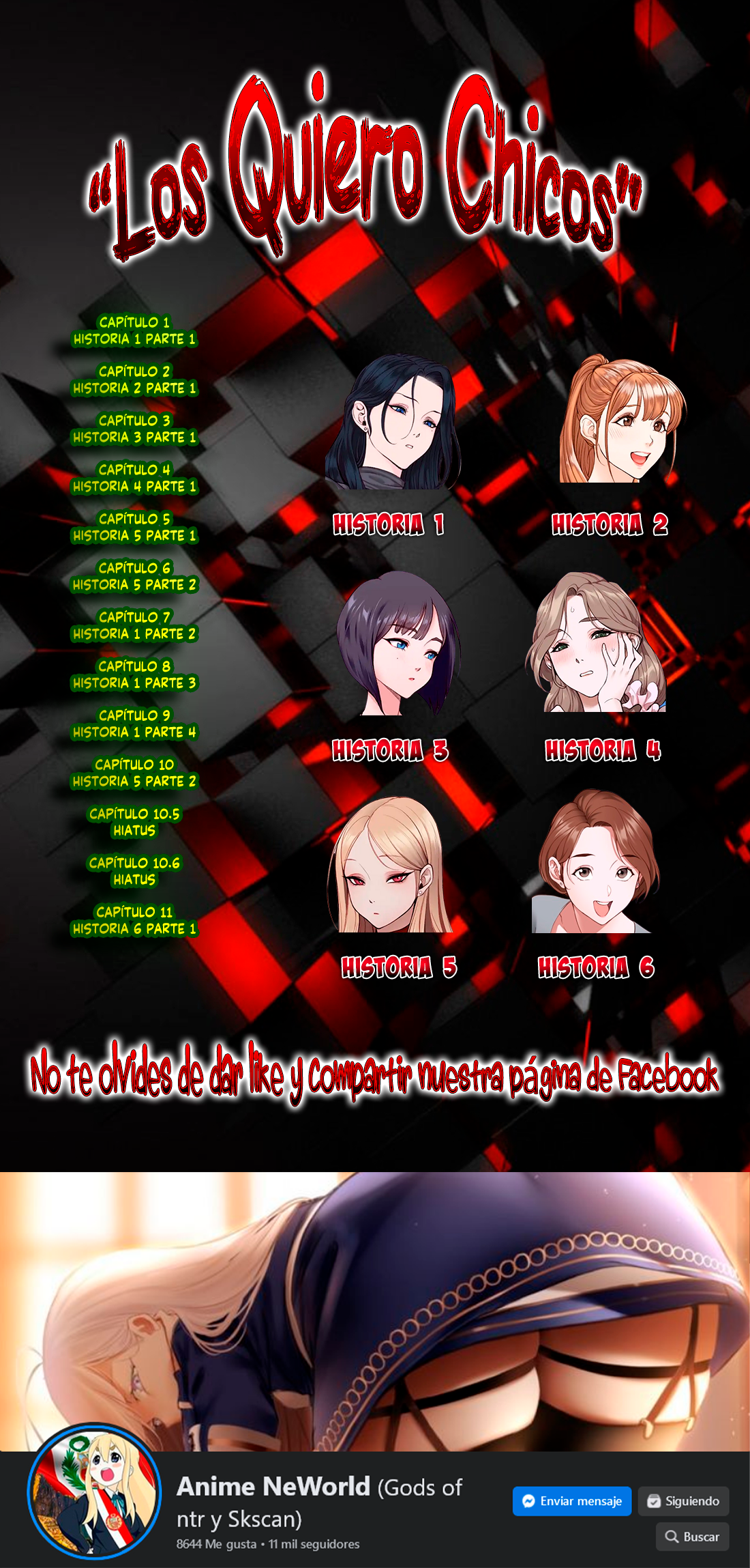 Los Quiero Chicos Capitulo 11 página 17