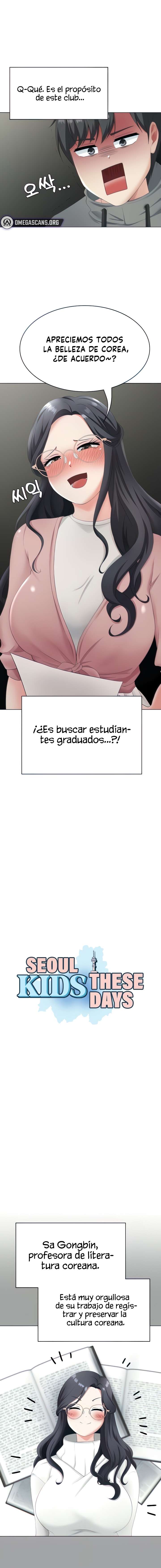 Los chicos de Seul en estos dias Capitulo 14 página 2