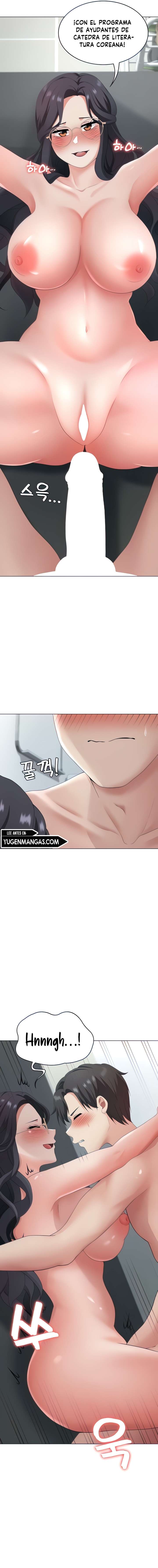 Los chicos de Seul en estos dias Capitulo 17 página 6