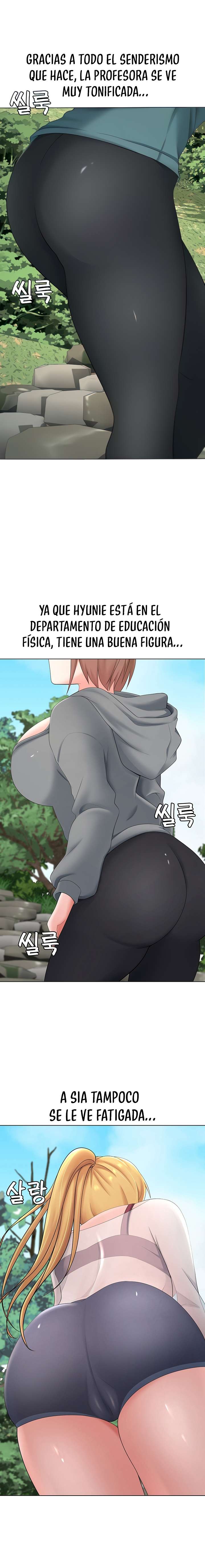 Los chicos de Seul en estos dias Capitulo 18 página 7