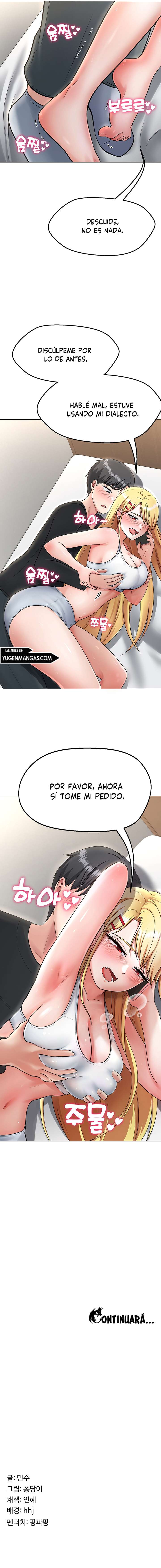 Los chicos de Seul en estos dias Capitulo 3 página 13