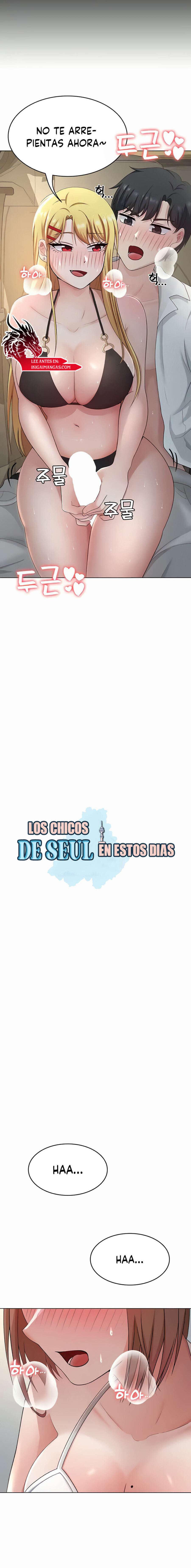 Los chicos de Seul en estos dias Capitulo 30 página 2