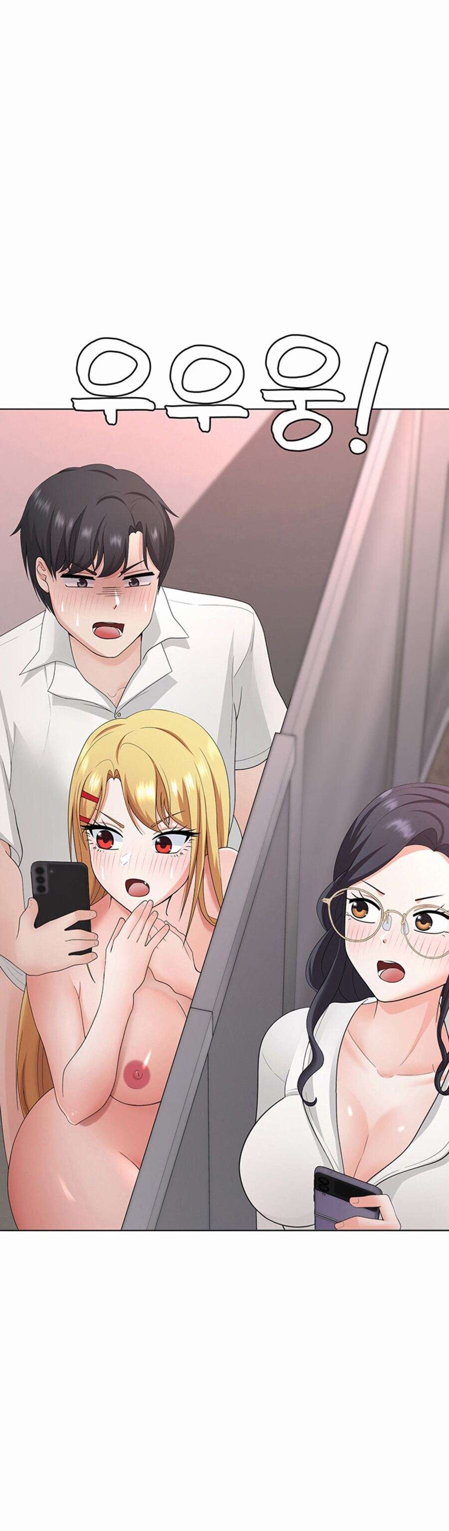 Los chicos de Seul en estos dias Capitulo 31 página 23