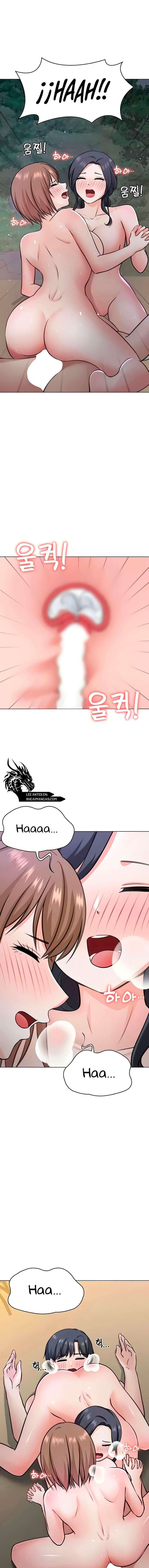 Los chicos de Seul en estos dias Capitulo 39 página 14