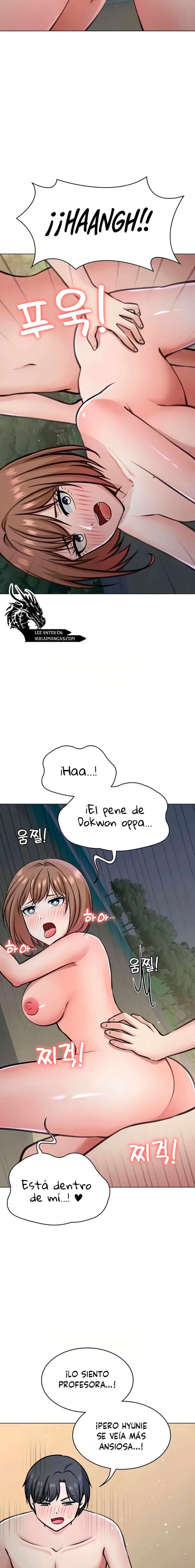 Los chicos de Seul en estos dias Capitulo 40 página 11