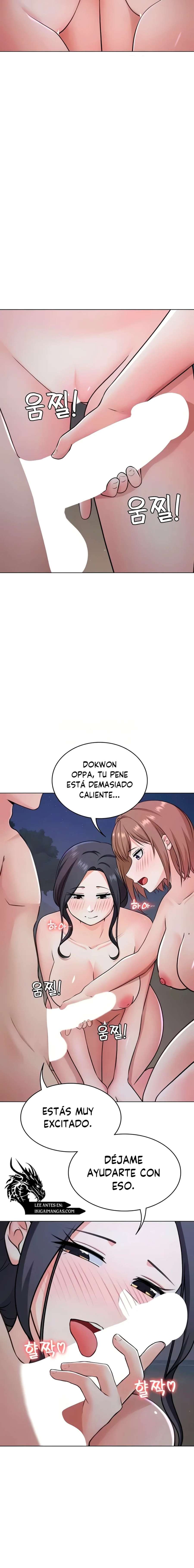 Los chicos de Seul en estos dias Capitulo 40 página 5
