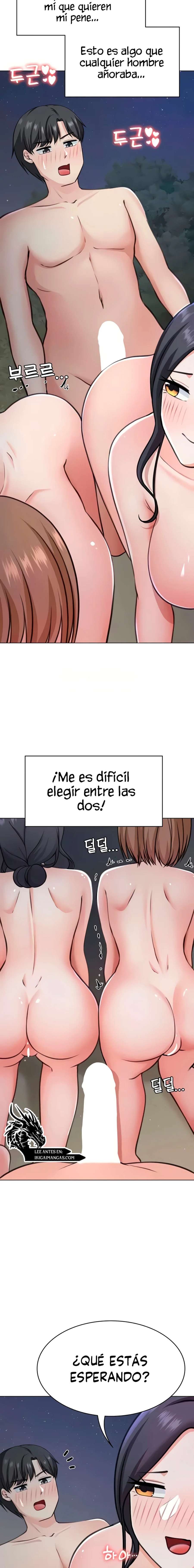 Los chicos de Seul en estos dias Capitulo 40 página 7