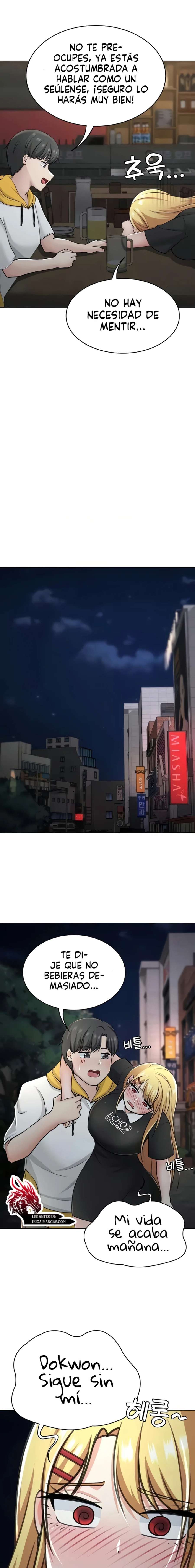 Los chicos de Seul en estos dias Capitulo 42 página 12