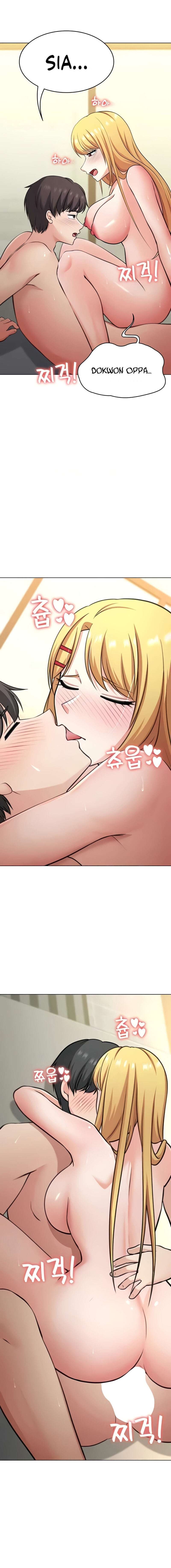 Los chicos de Seul en estos dias Capitulo 43 página 16
