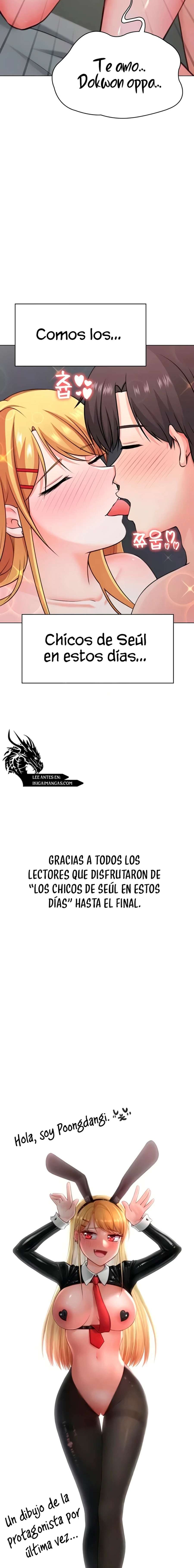 Los chicos de Seul en estos dias Capitulo 45 página 19