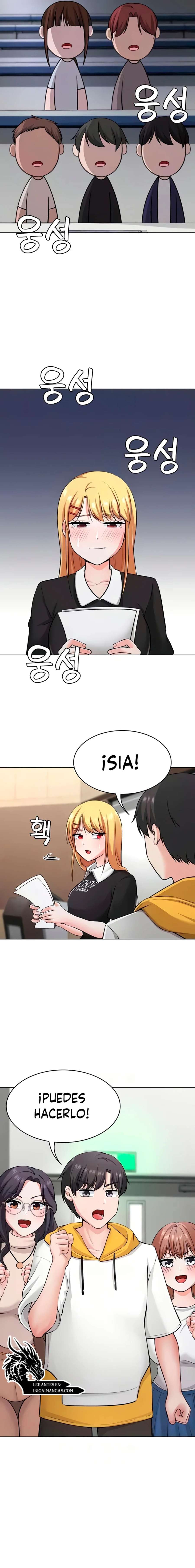 Los chicos de Seul en estos dias Capitulo 45 página 3