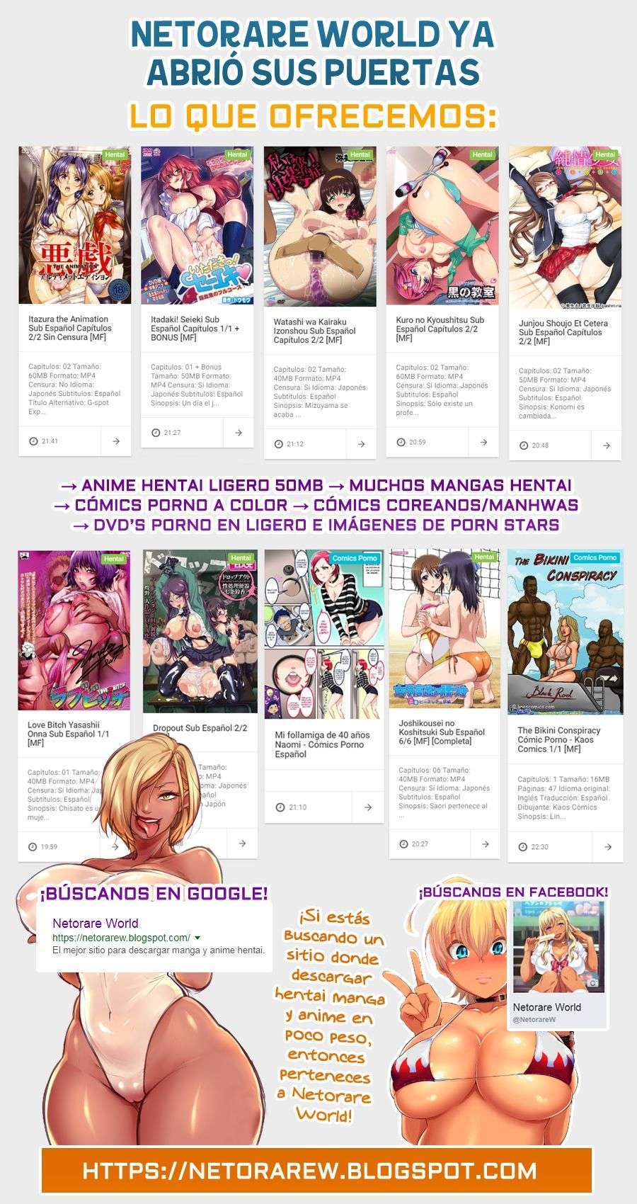 Loser Capitulo 20 página 8