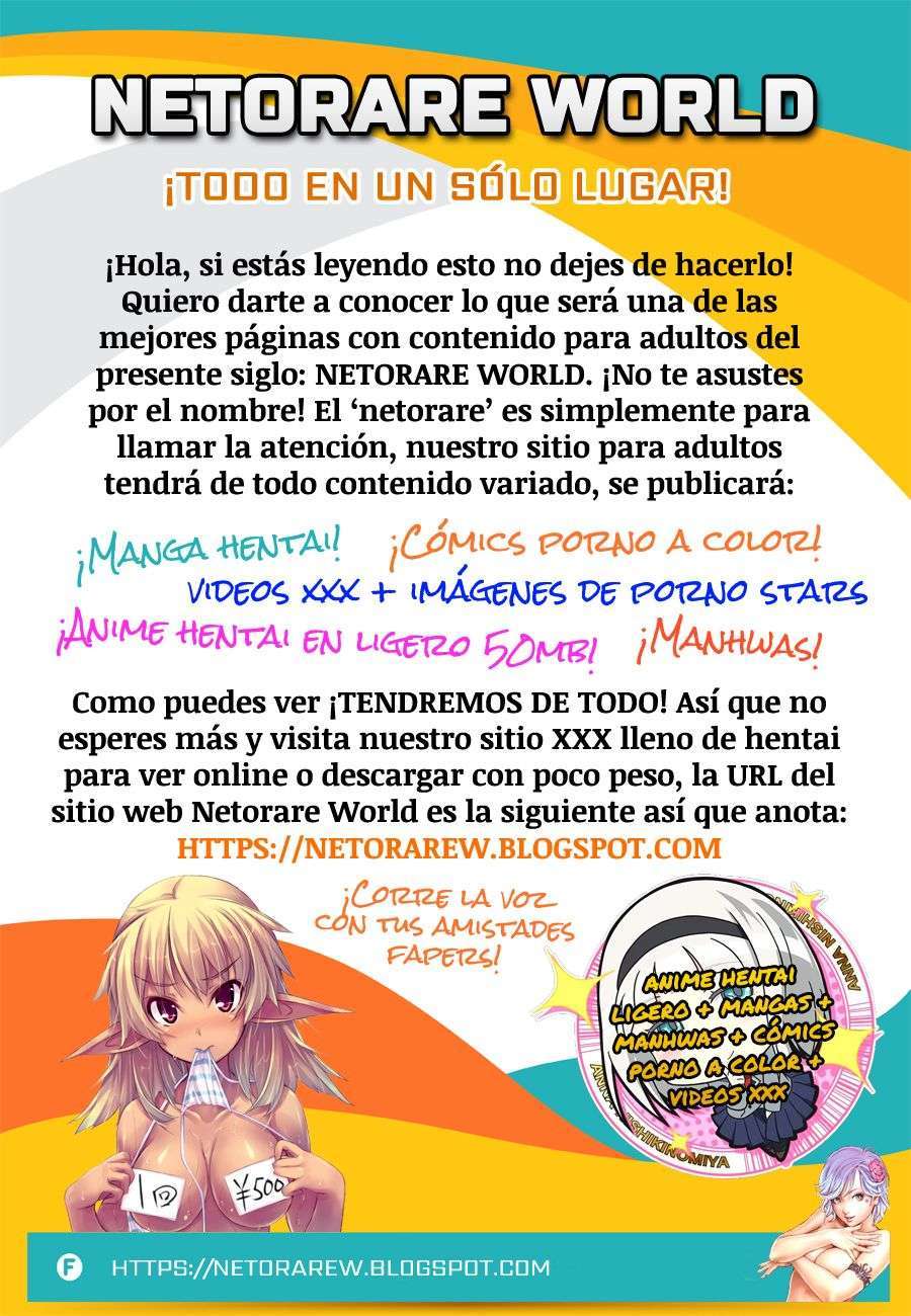 Loser Capitulo 3 página 17
