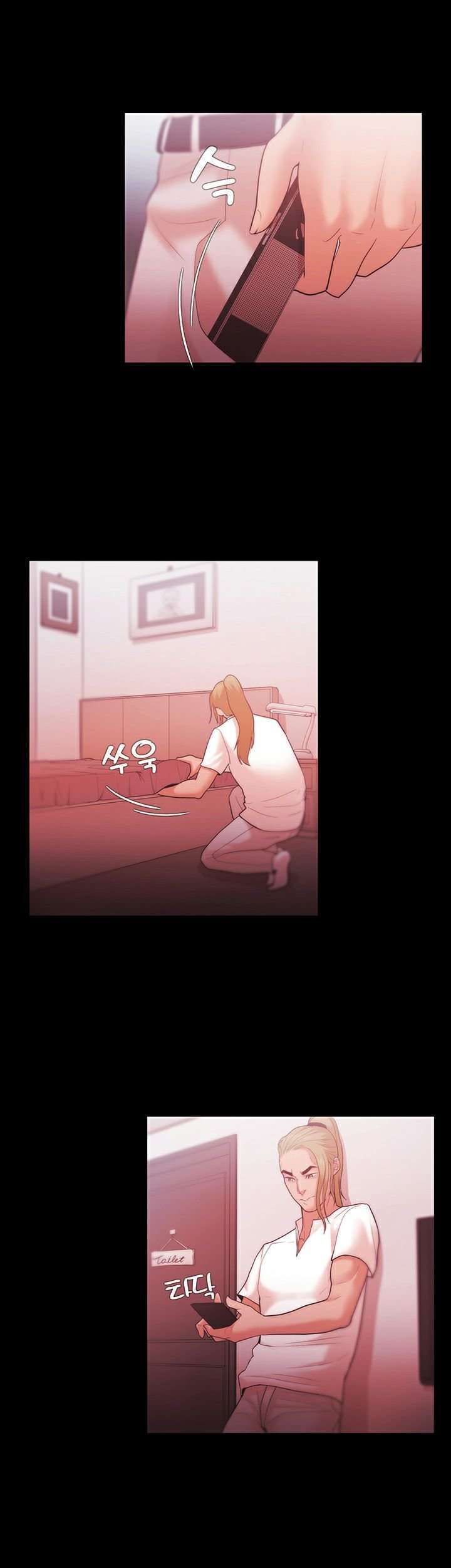 Loser Capitulo 30 página 25