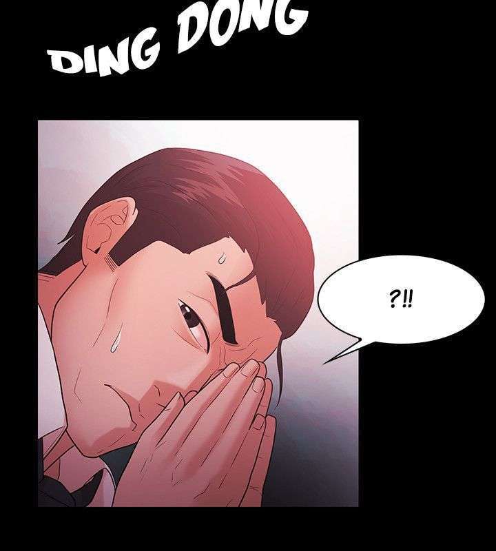 Loser Capitulo 43 página 13