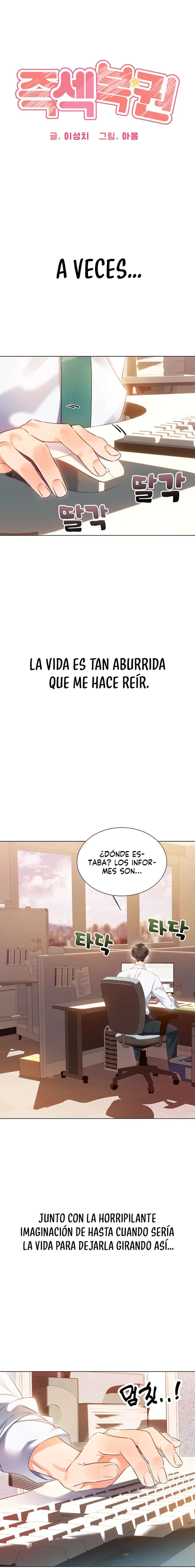 Lotería Sexual Capitulo 1 página 5